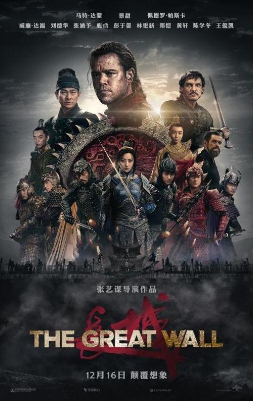 圣凯瑟琳学院教育部留服认证